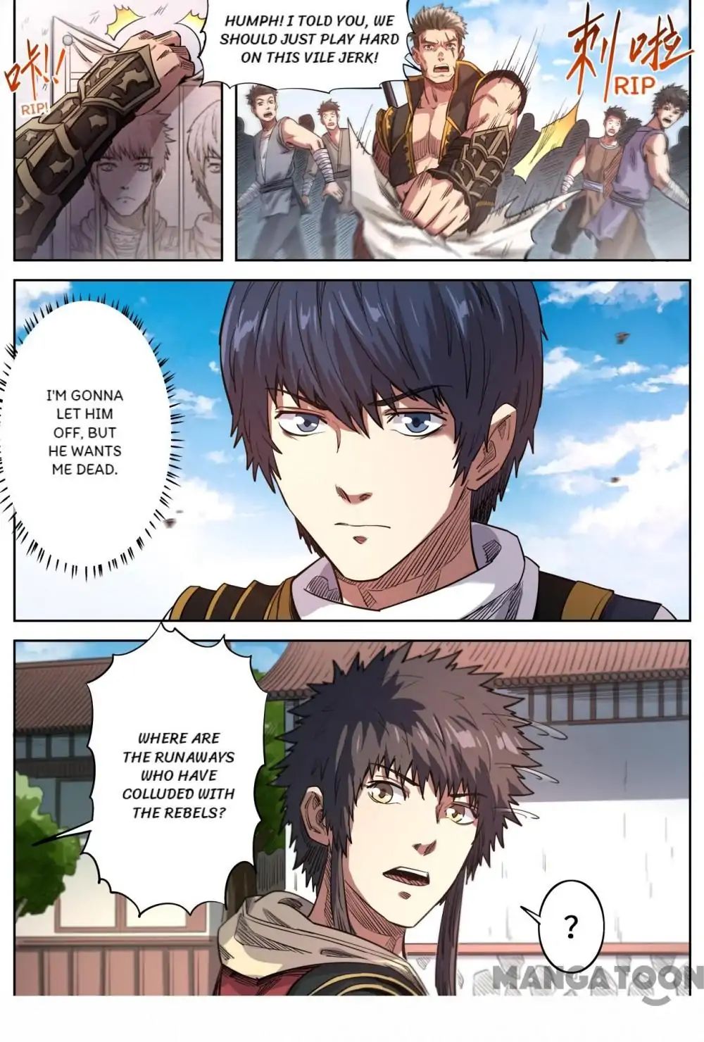 Page 4 of Chapter 151
