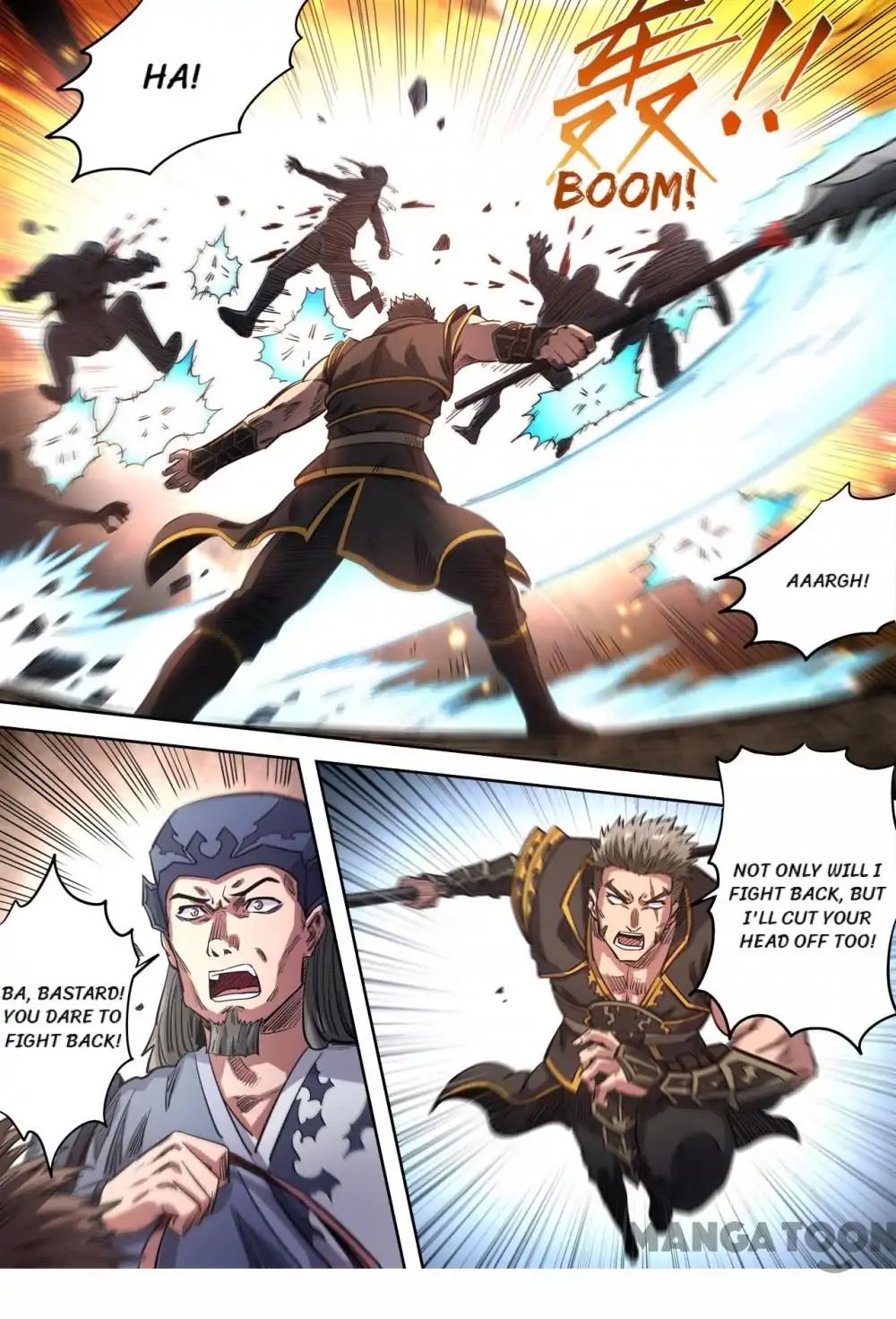 Page 7 of Chapter 151