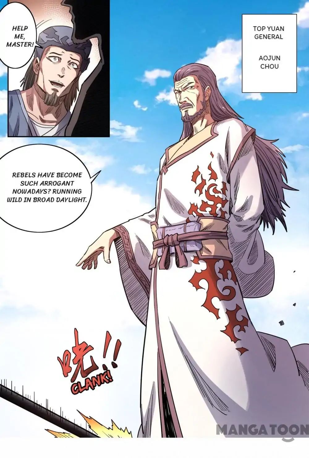 Page 10 of Chapter 151
