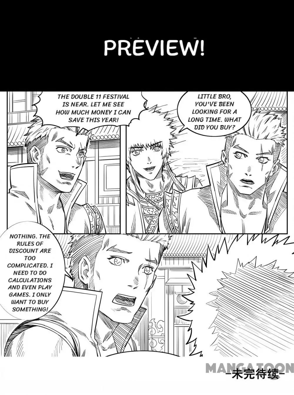 Page 12 of Chapter 151