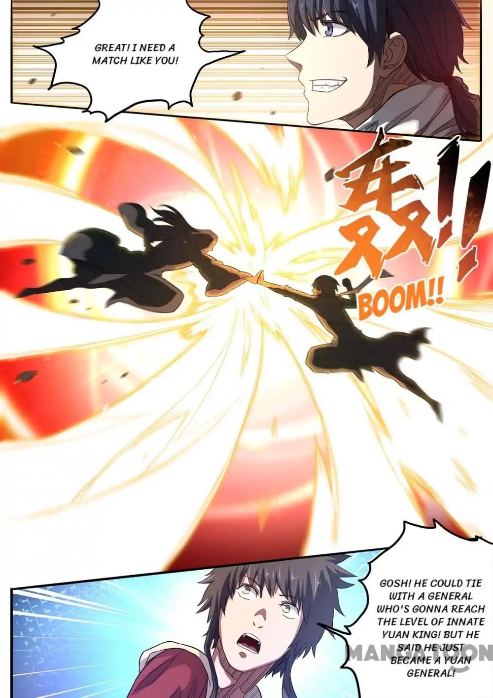 Page 2 of Chapter 153