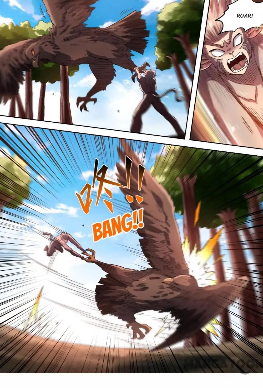 Page 4 of Chapter 154
