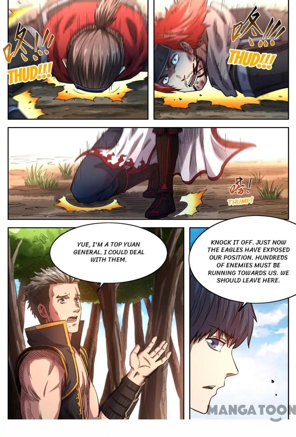 Page 7 of Chapter 154