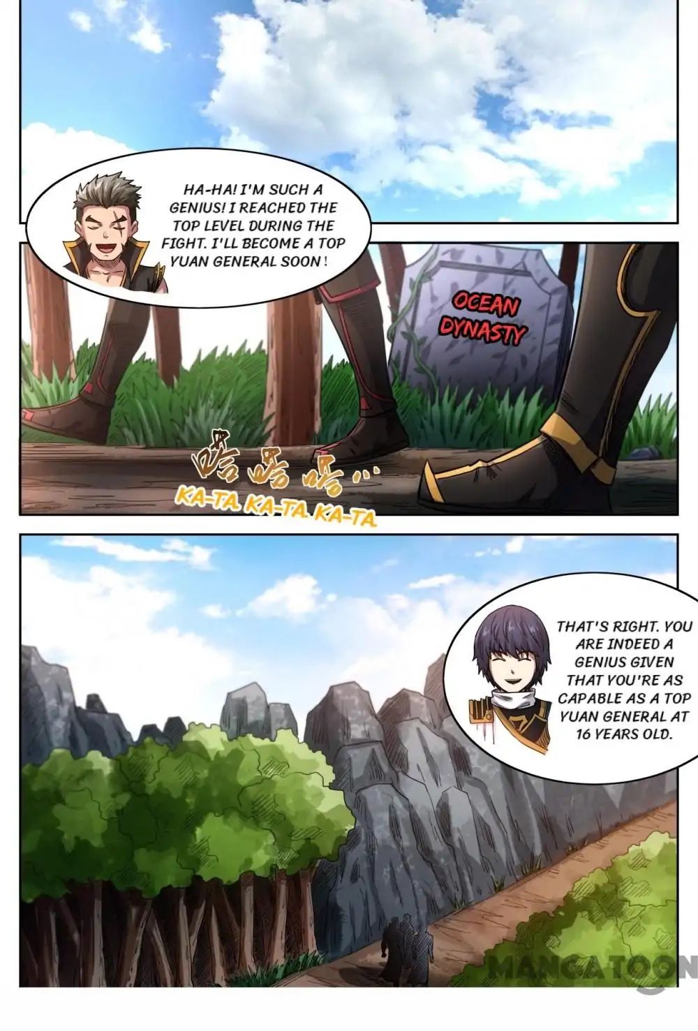 Page 8 of Chapter 154