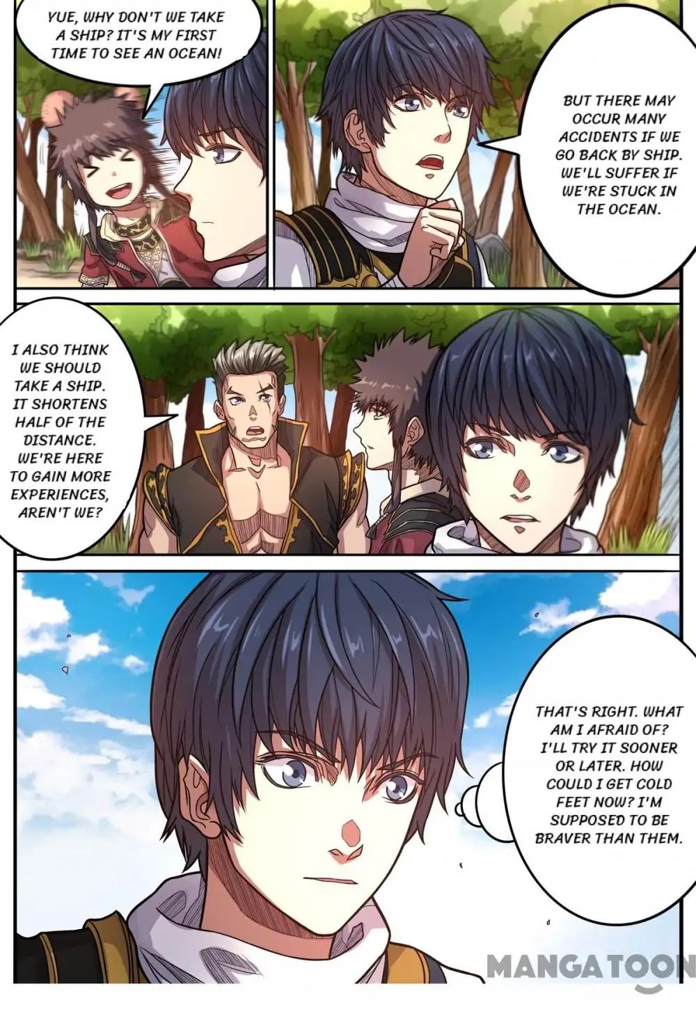 Page 2 of Chapter 155