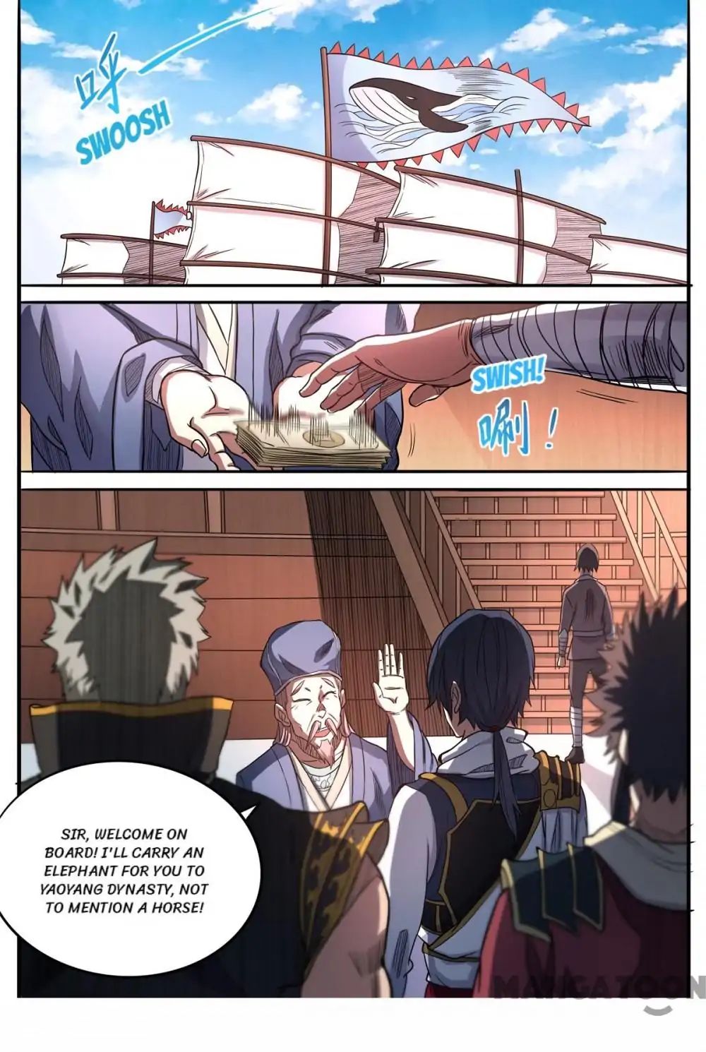 Page 4 of Chapter 155