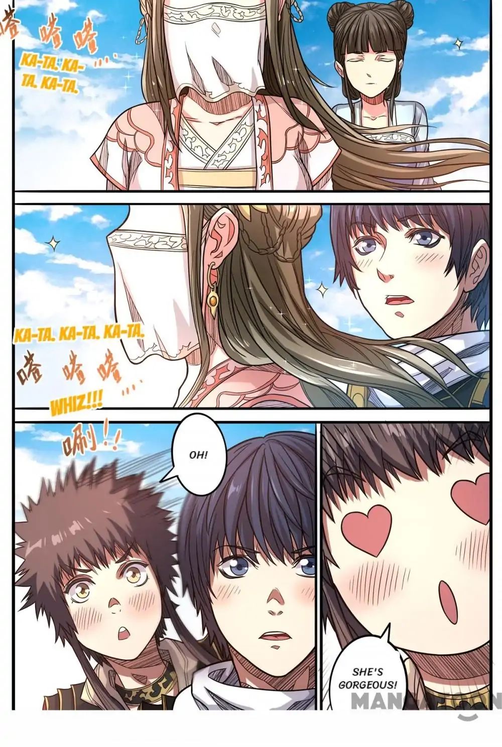 Page 6 of Chapter 155