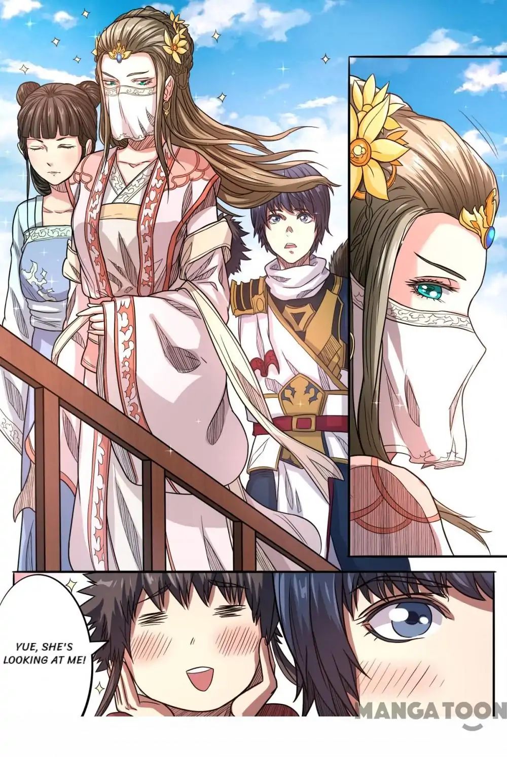 Page 7 of Chapter 155