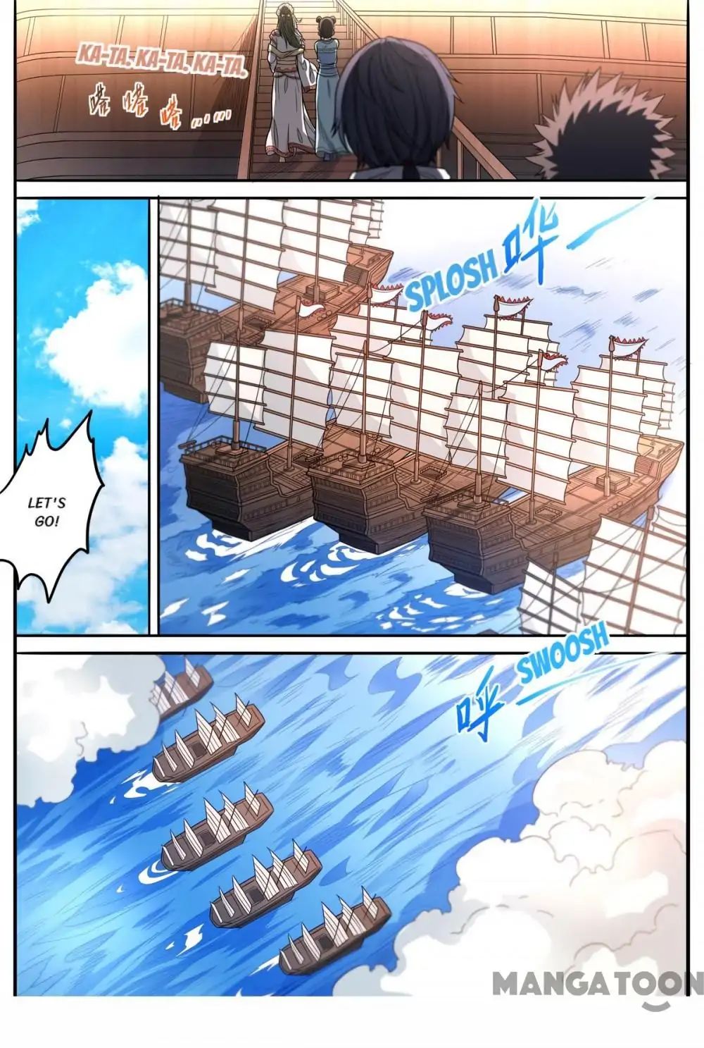Page 8 of Chapter 155