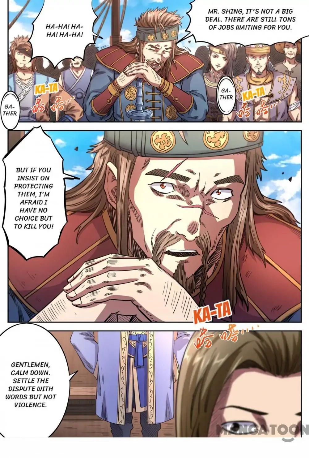 Page 3 of Chapter 156