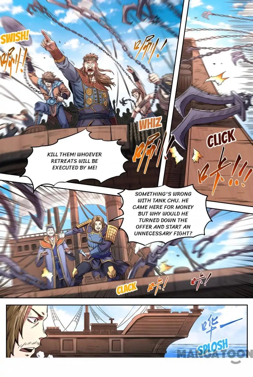 Page 5 of Chapter 156