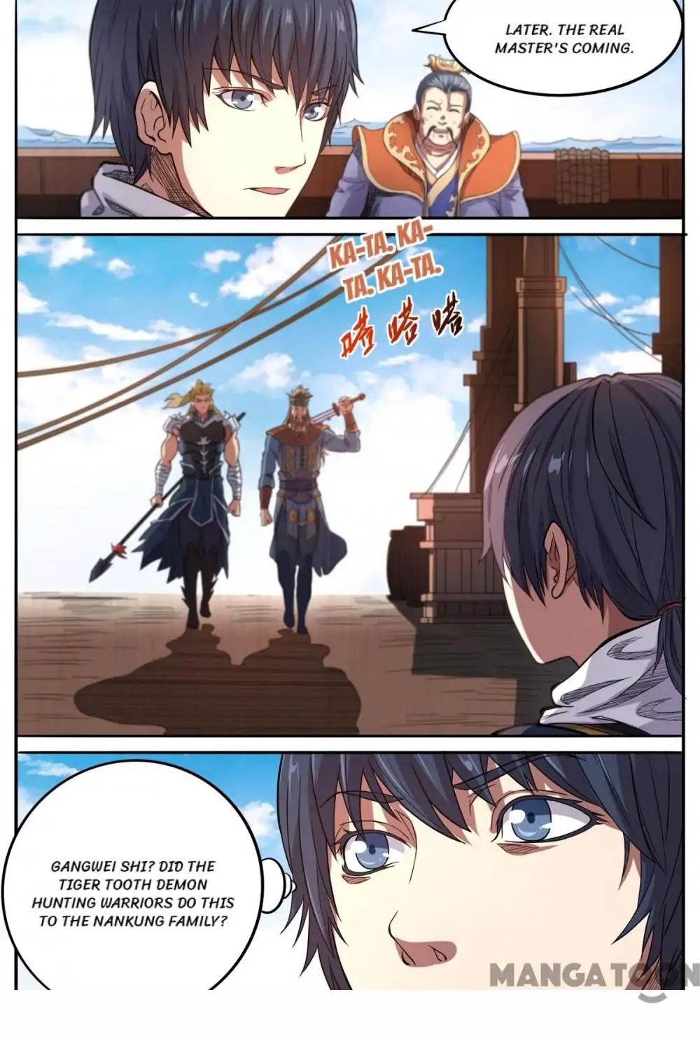 Page 8 of Chapter 157
