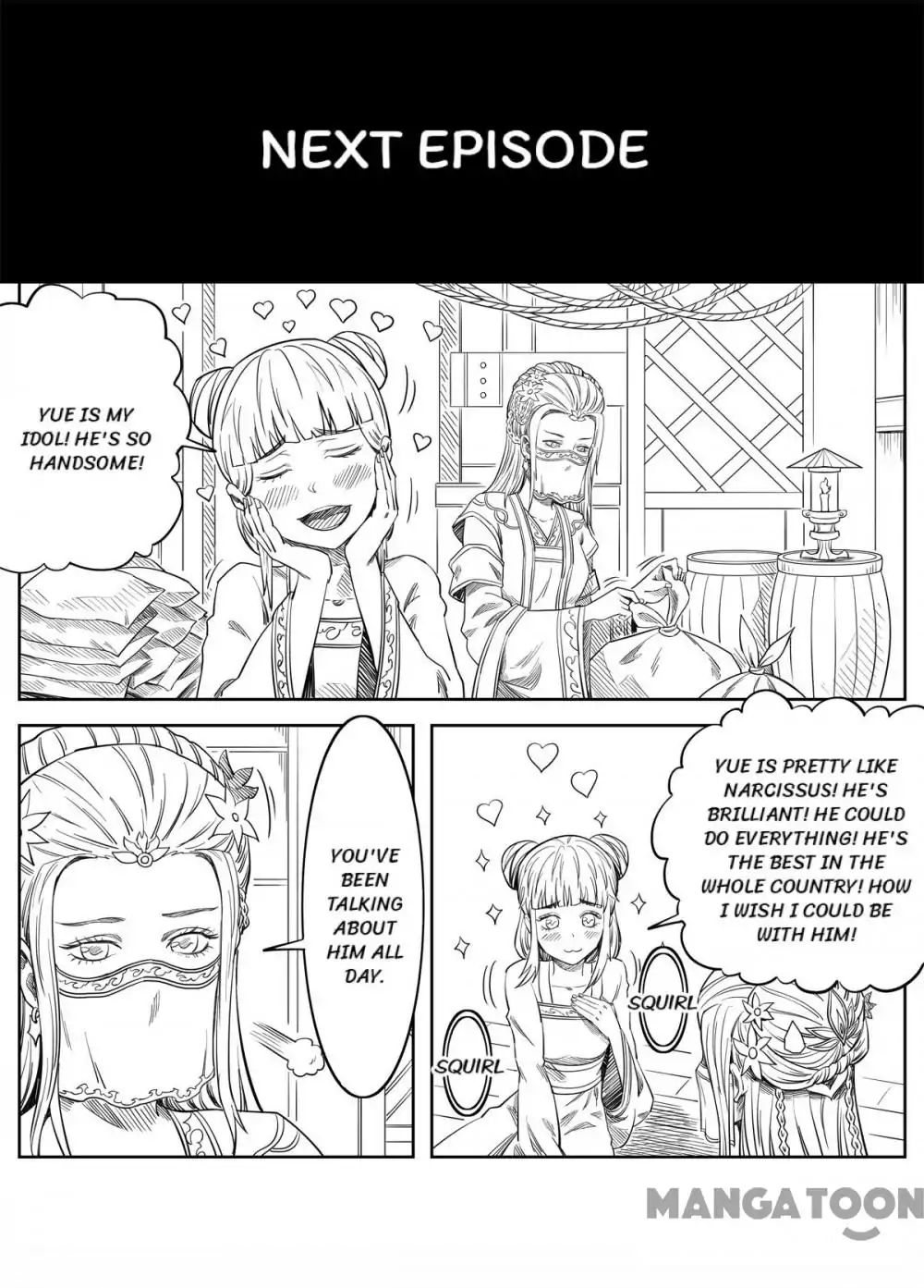 Page 12 of Chapter 157