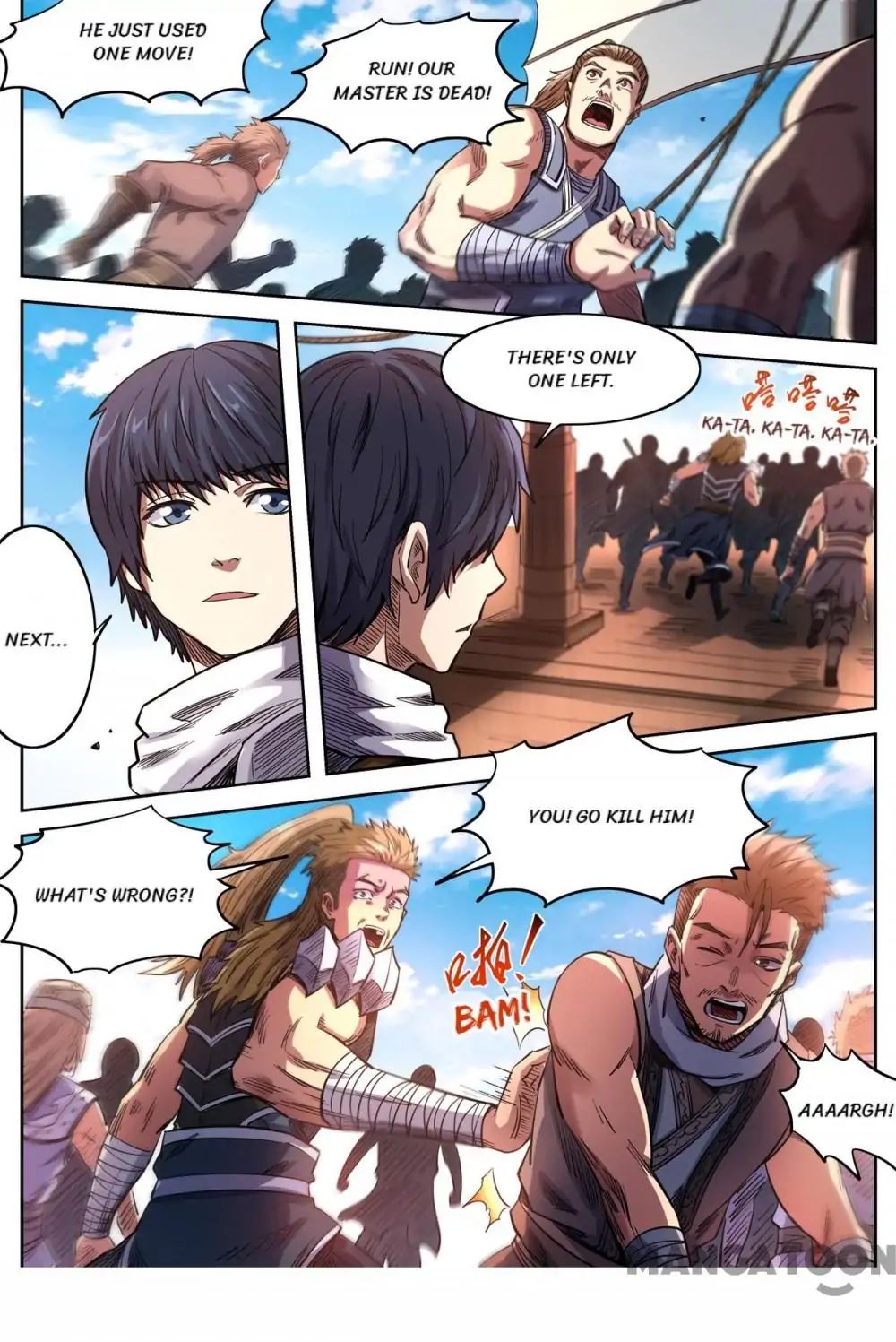 Page 1 of Chapter 158