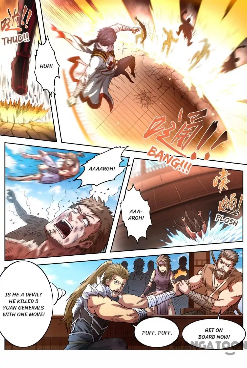 Page 4 of Chapter 158