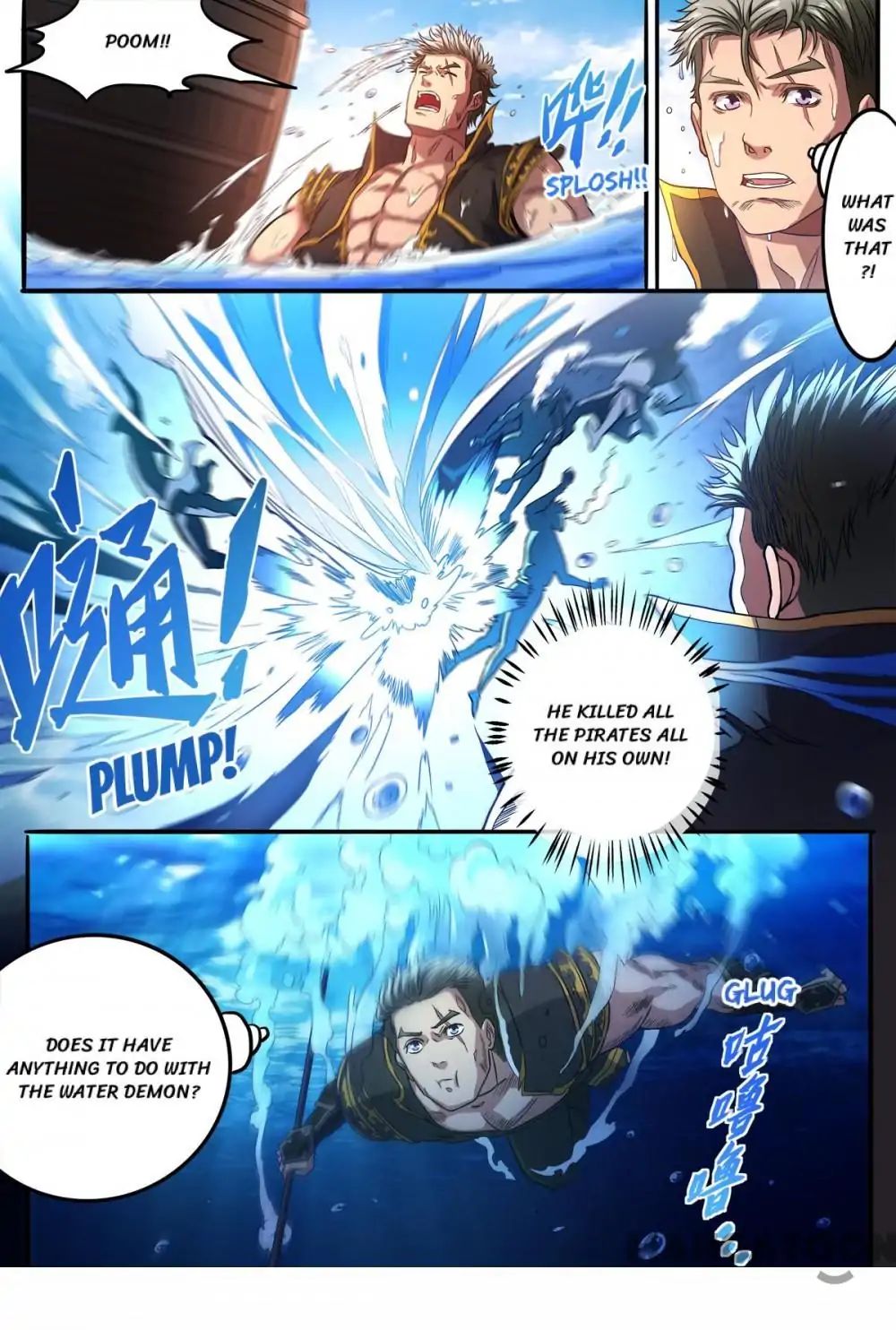 Page 1 of Chapter 159