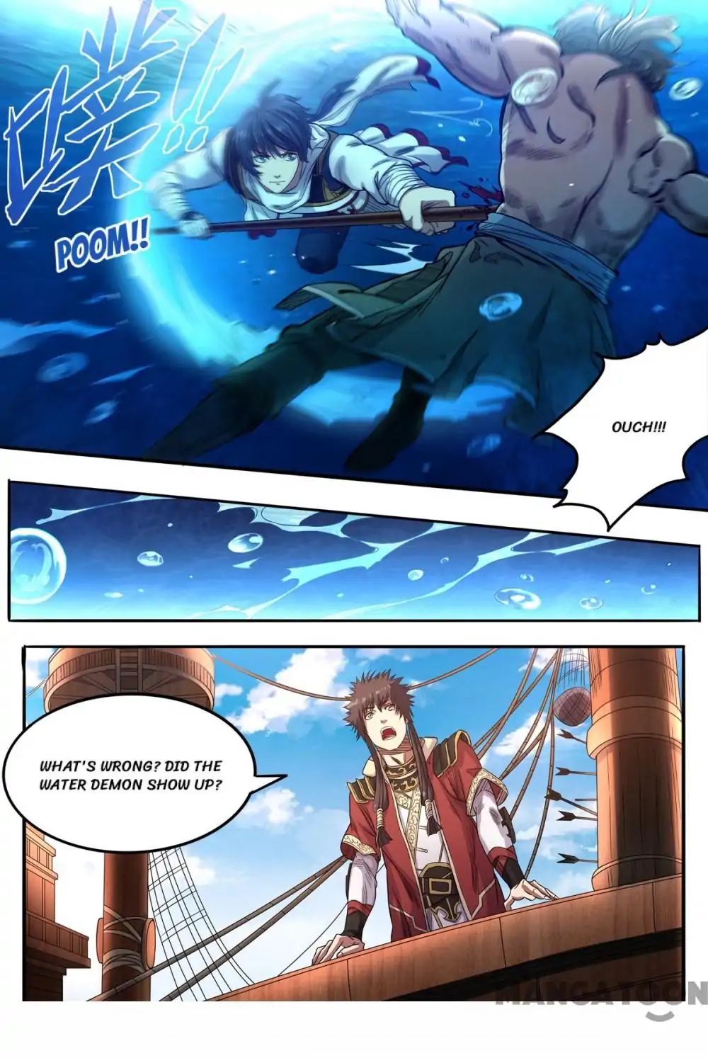 Page 3 of Chapter 159