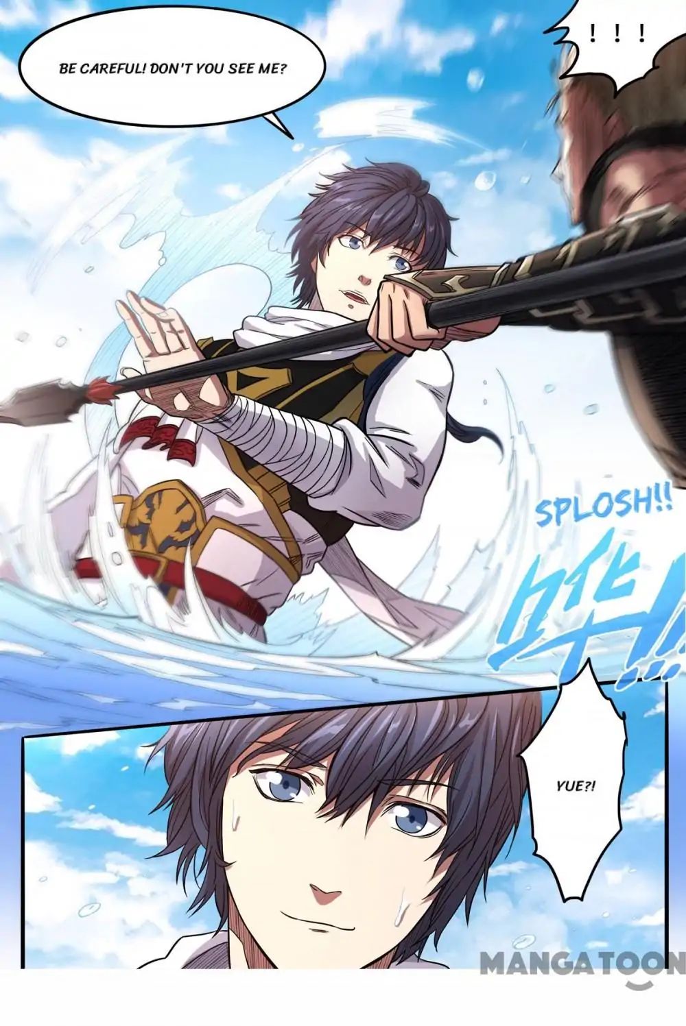Page 5 of Chapter 159