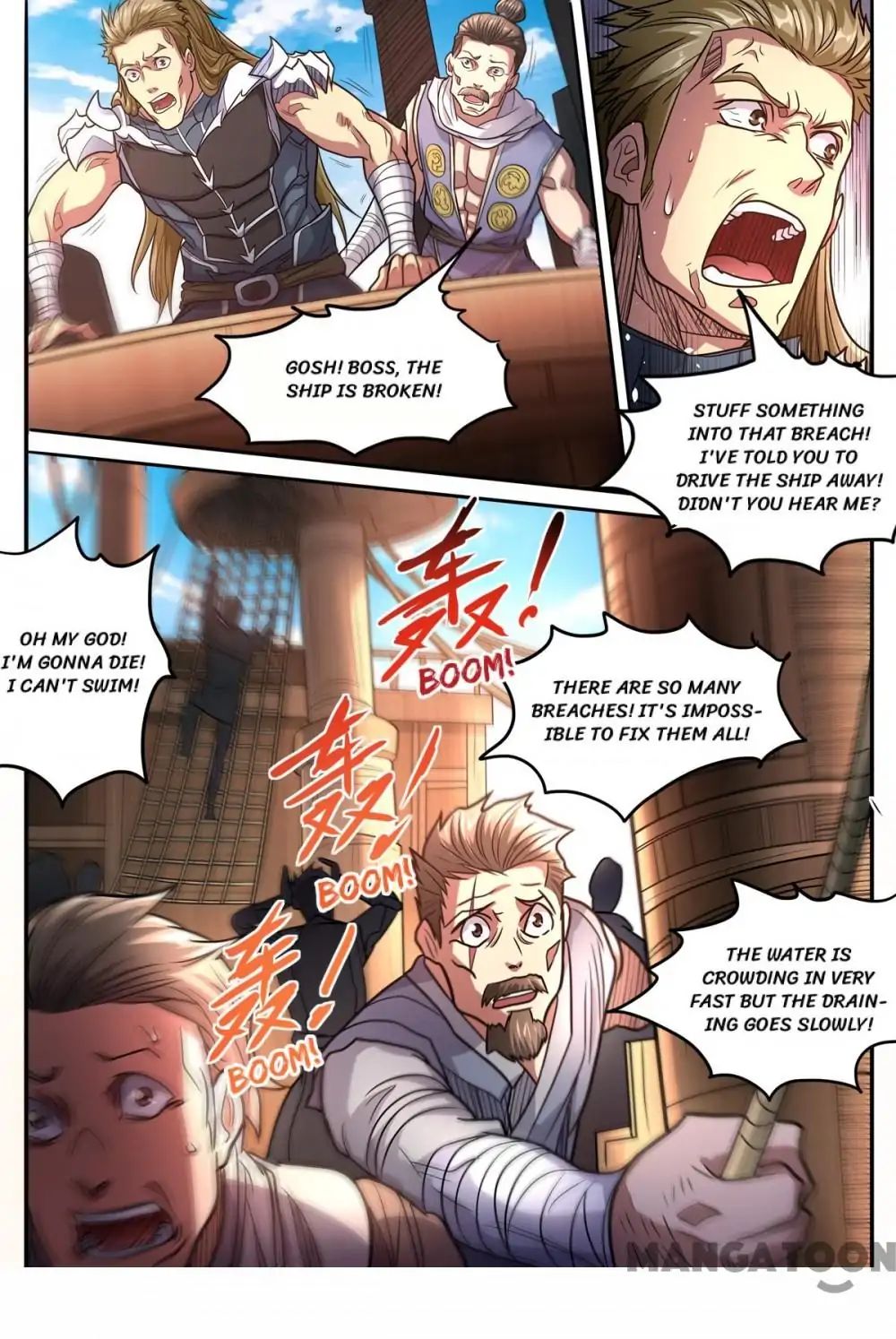 Page 9 of Chapter 159