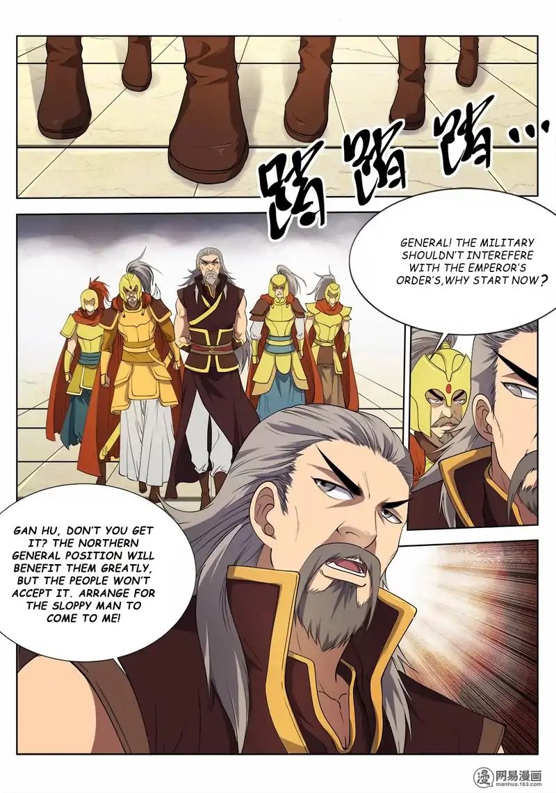 Page 7 of Chapter 16