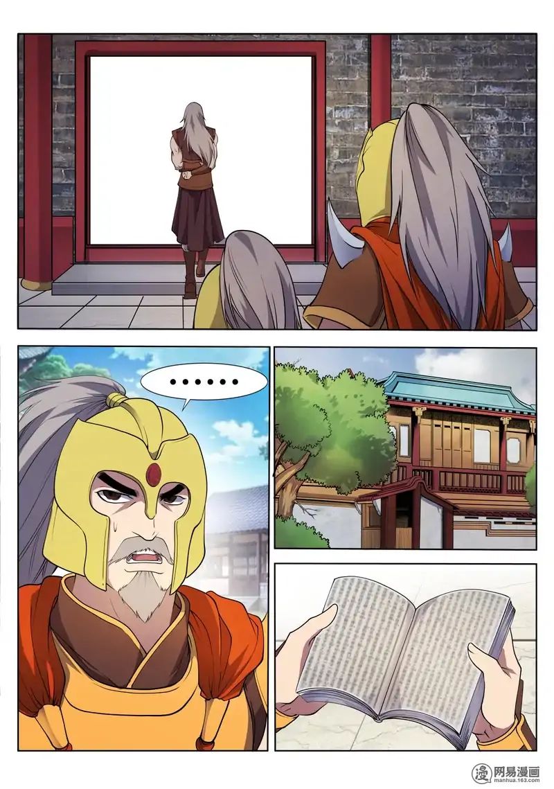Page 8 of Chapter 16
