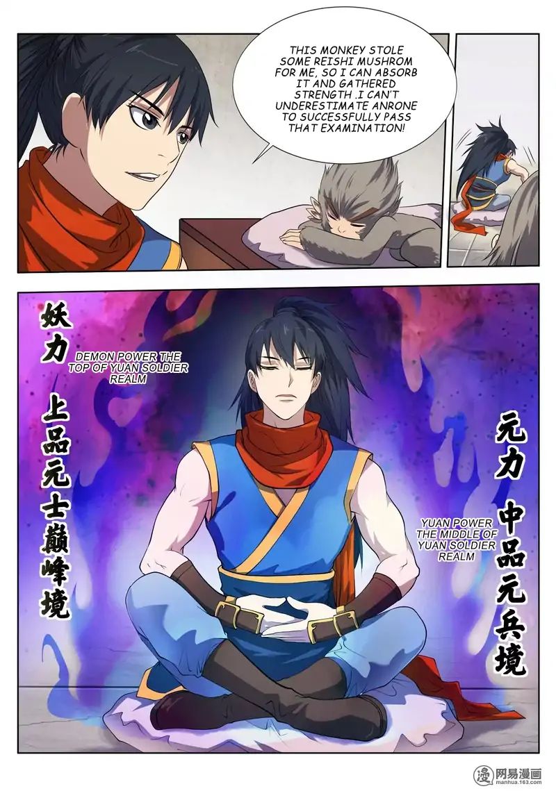 Page 11 of Chapter 16