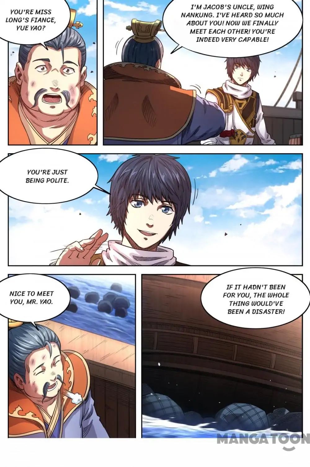 Page 1 of Chapter 160