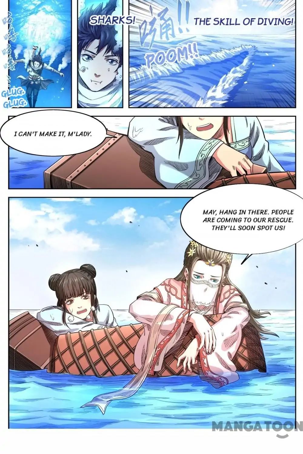 Page 3 of Chapter 160