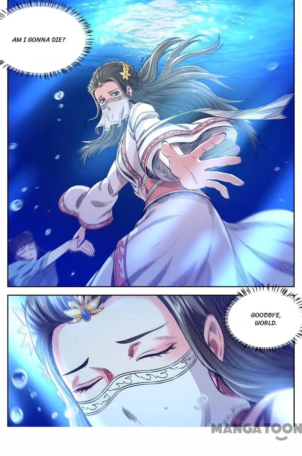 Page 5 of Chapter 160