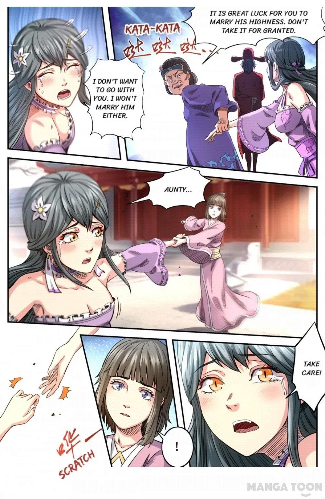 Page 3 of Chapter 164