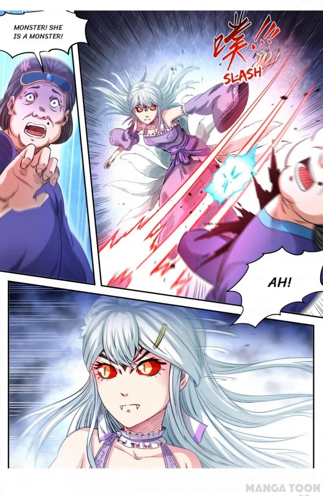 Page 5 of Chapter 164