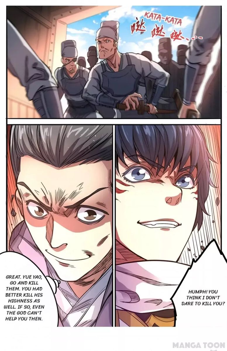 Page 6 of Chapter 165