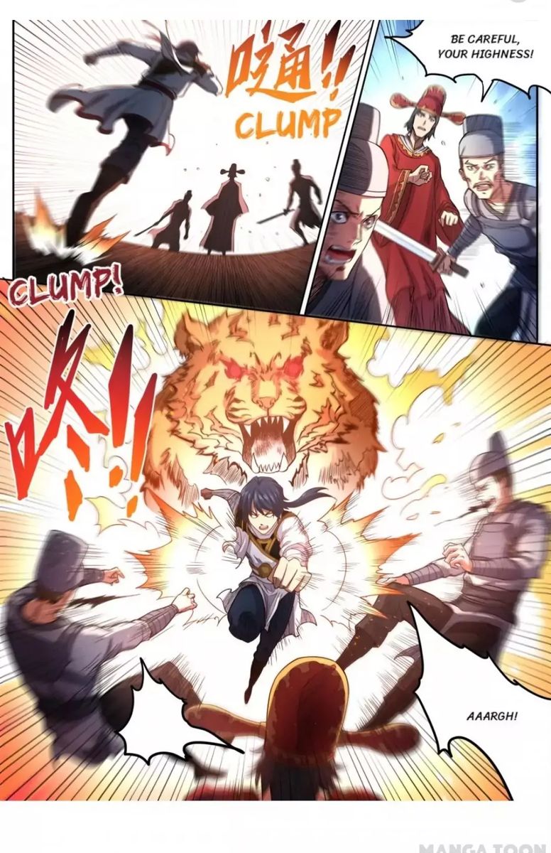 Page 7 of Chapter 165