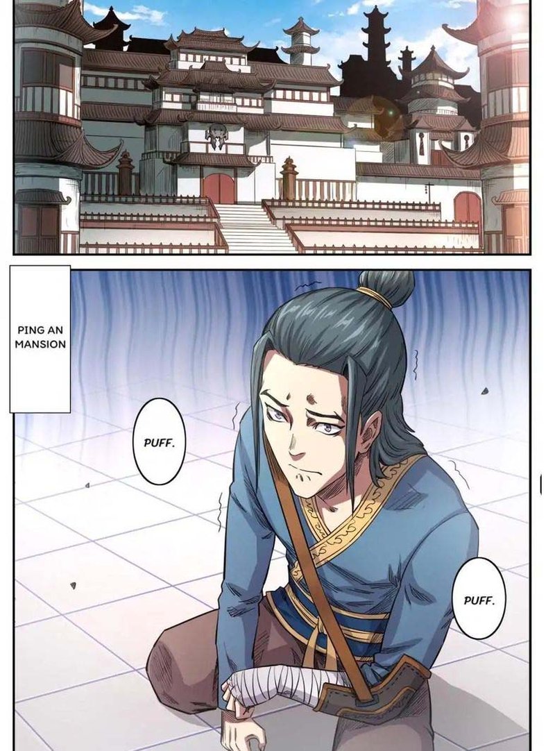 Page 1 of Chapter 168
