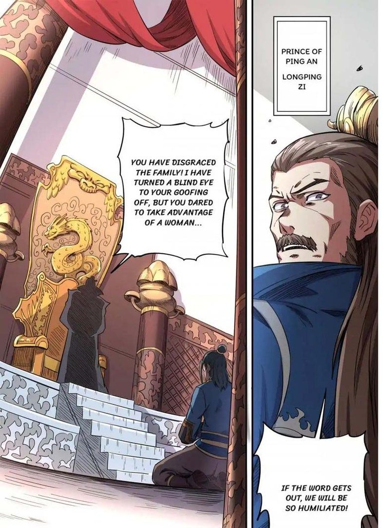 Page 2 of Chapter 168