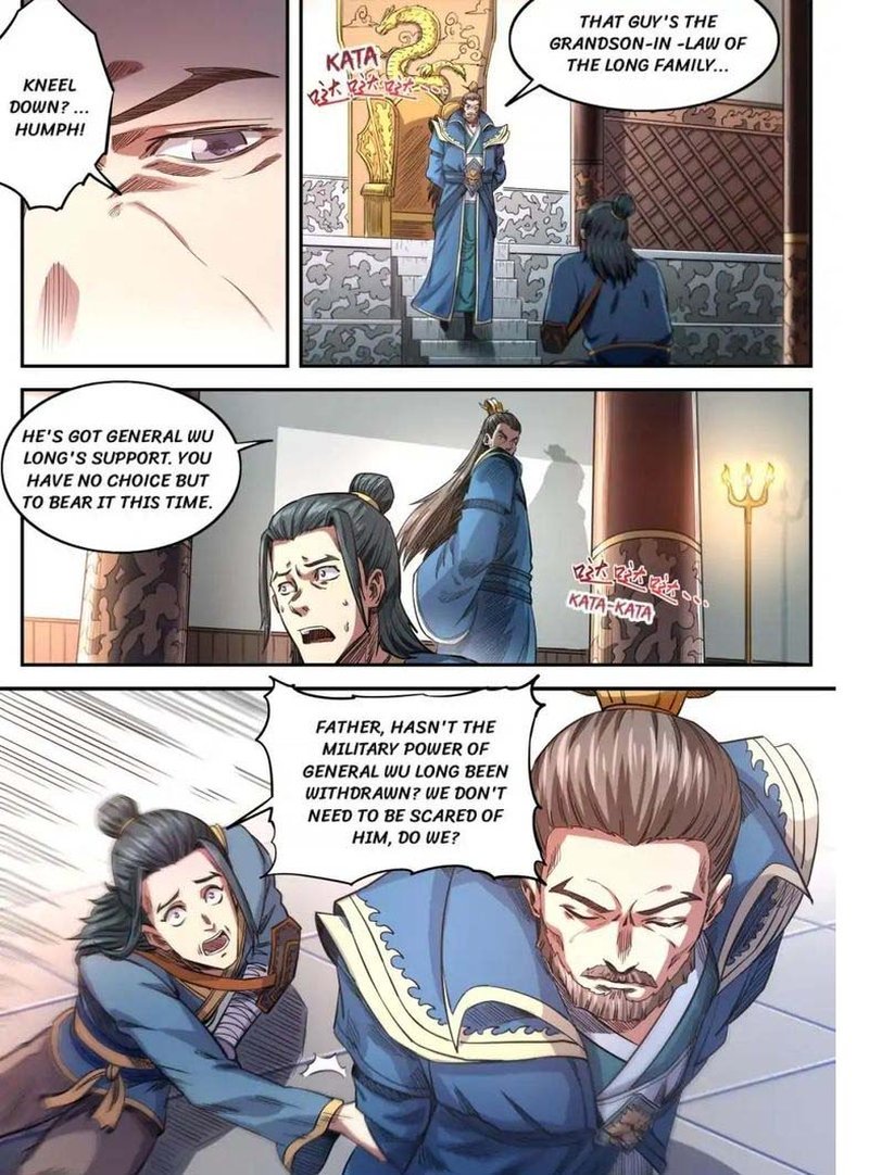 Page 3 of Chapter 168