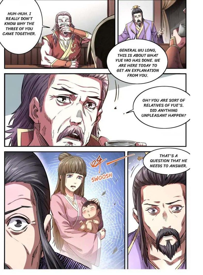 Page 6 of Chapter 168