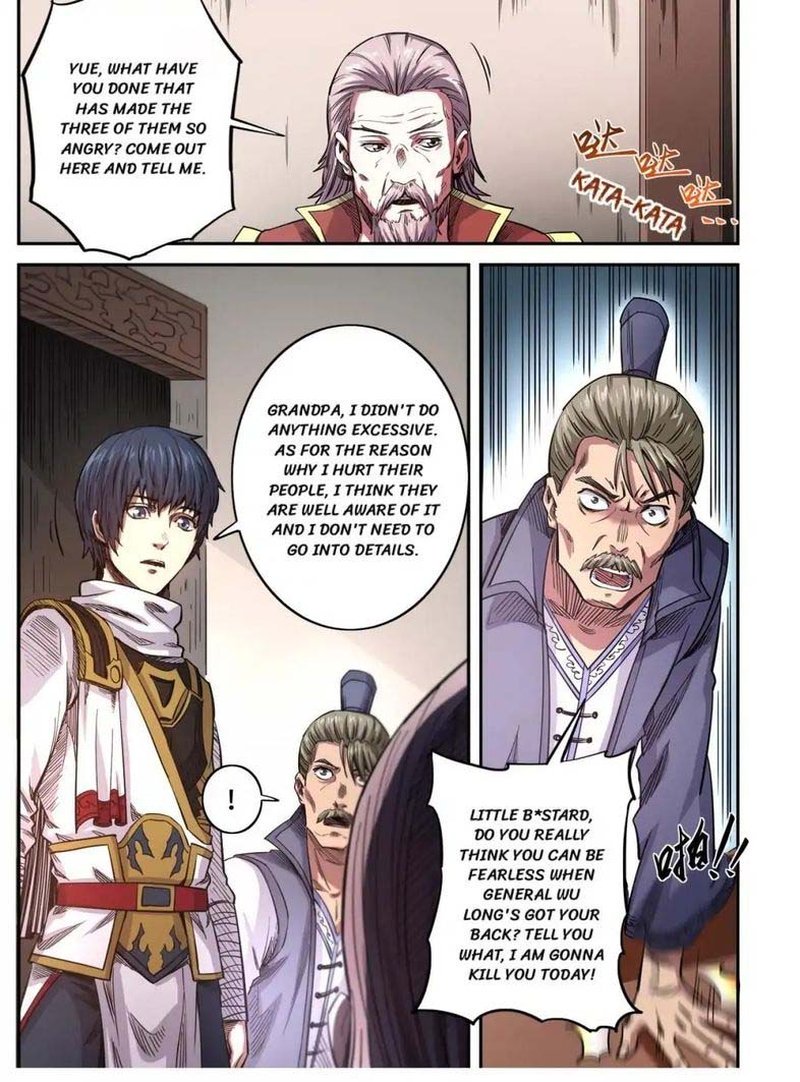 Page 7 of Chapter 168