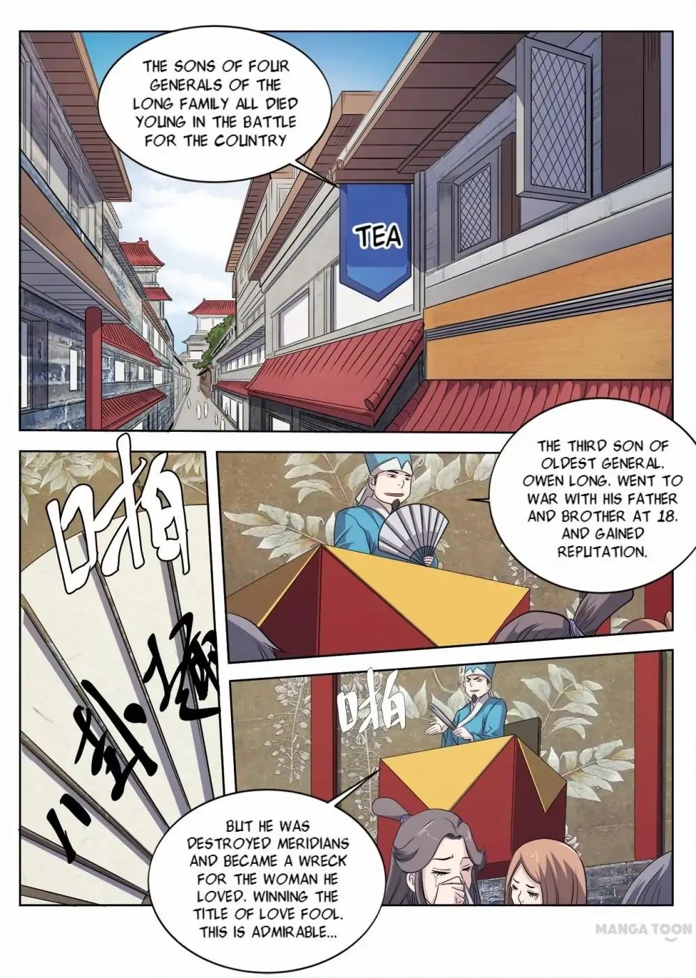 Page 1 of Chapter 17