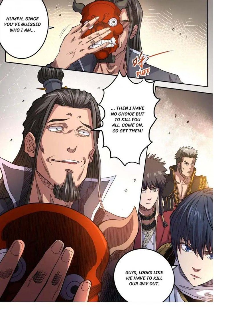 Page 1 of Chapter 171