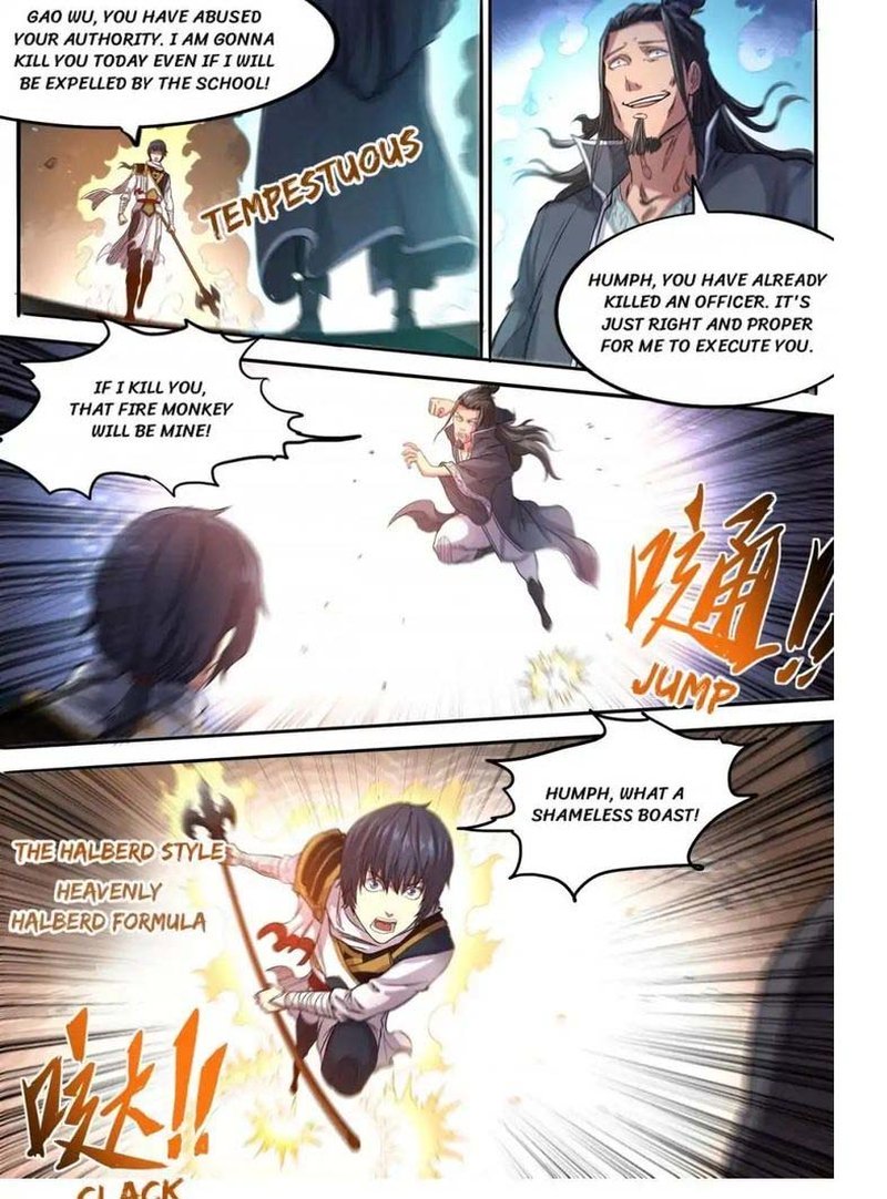 Page 3 of Chapter 171