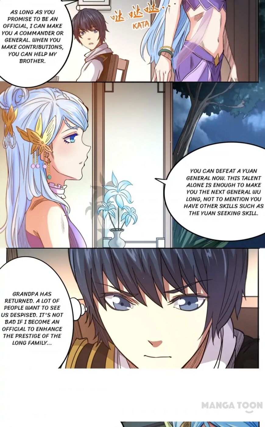 Page 6 of Chapter 173
