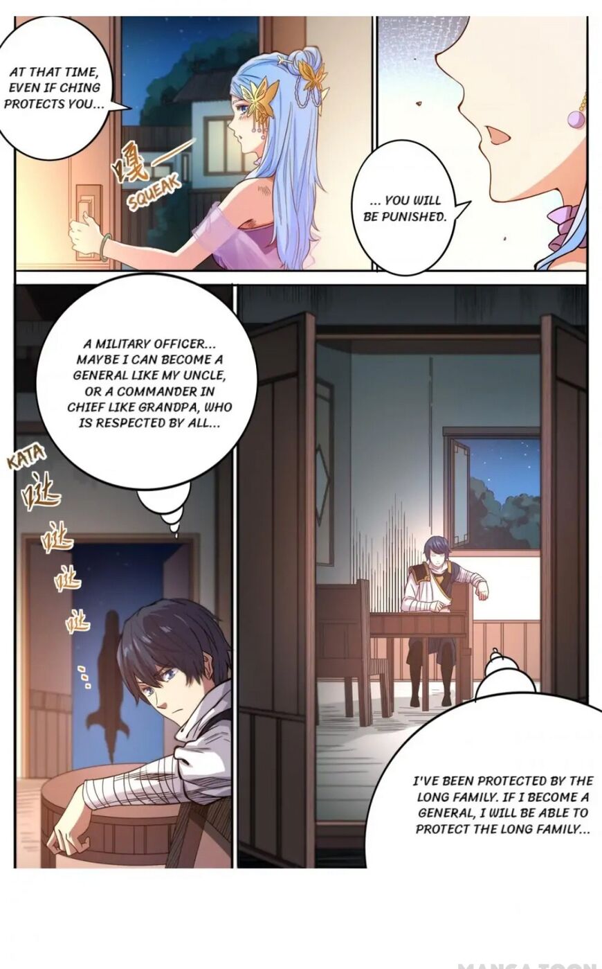 Page 8 of Chapter 173