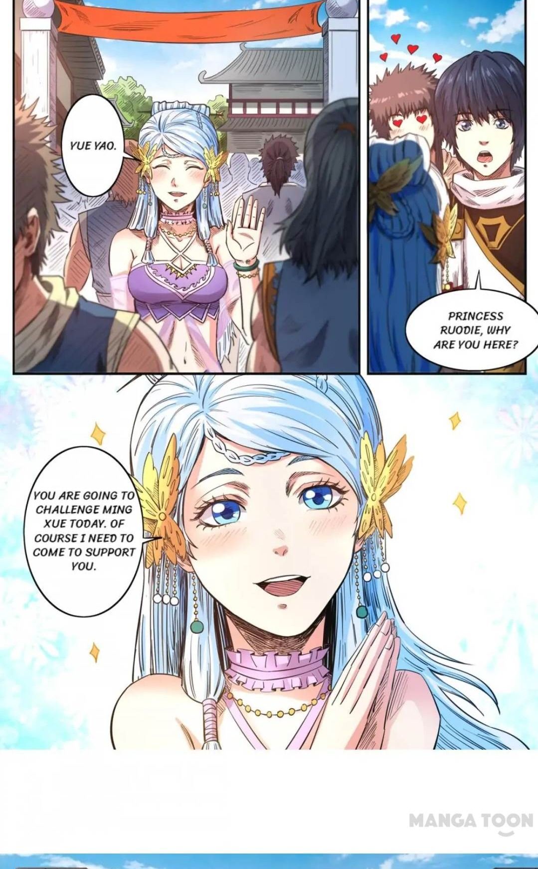 Page 3 of Chapter 175