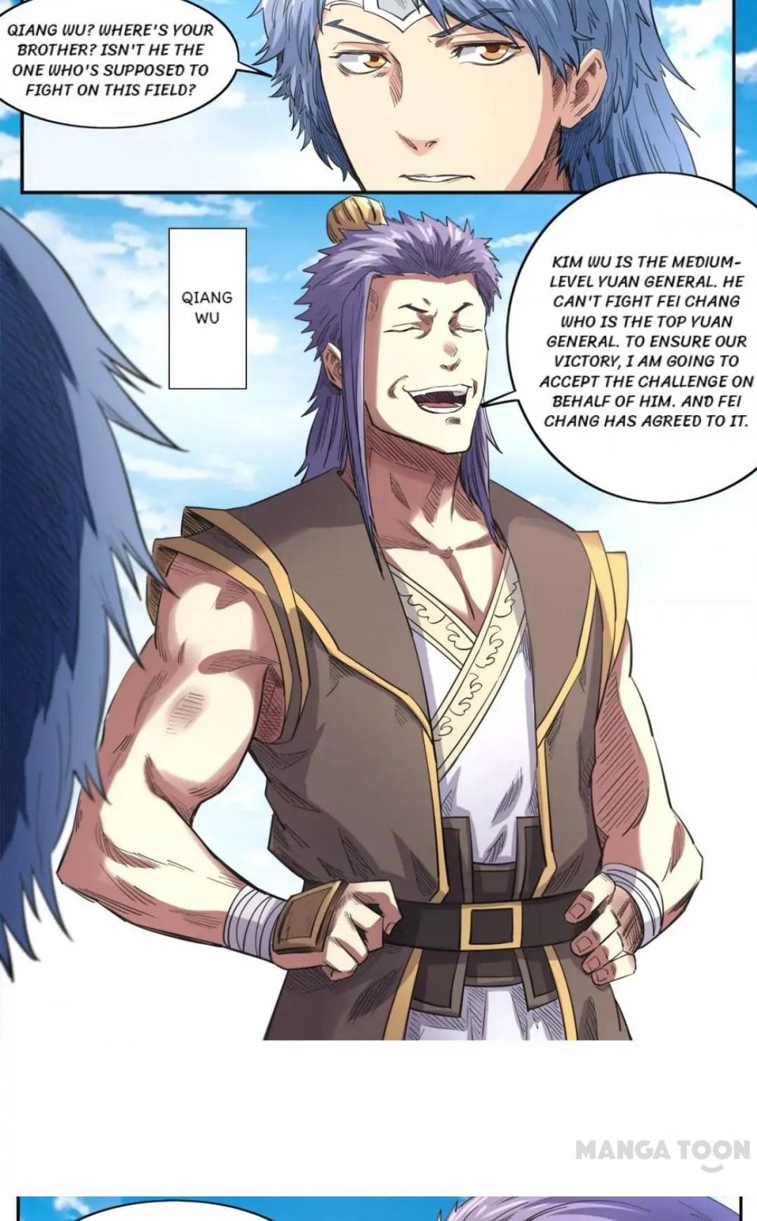 Page 5 of Chapter 175
