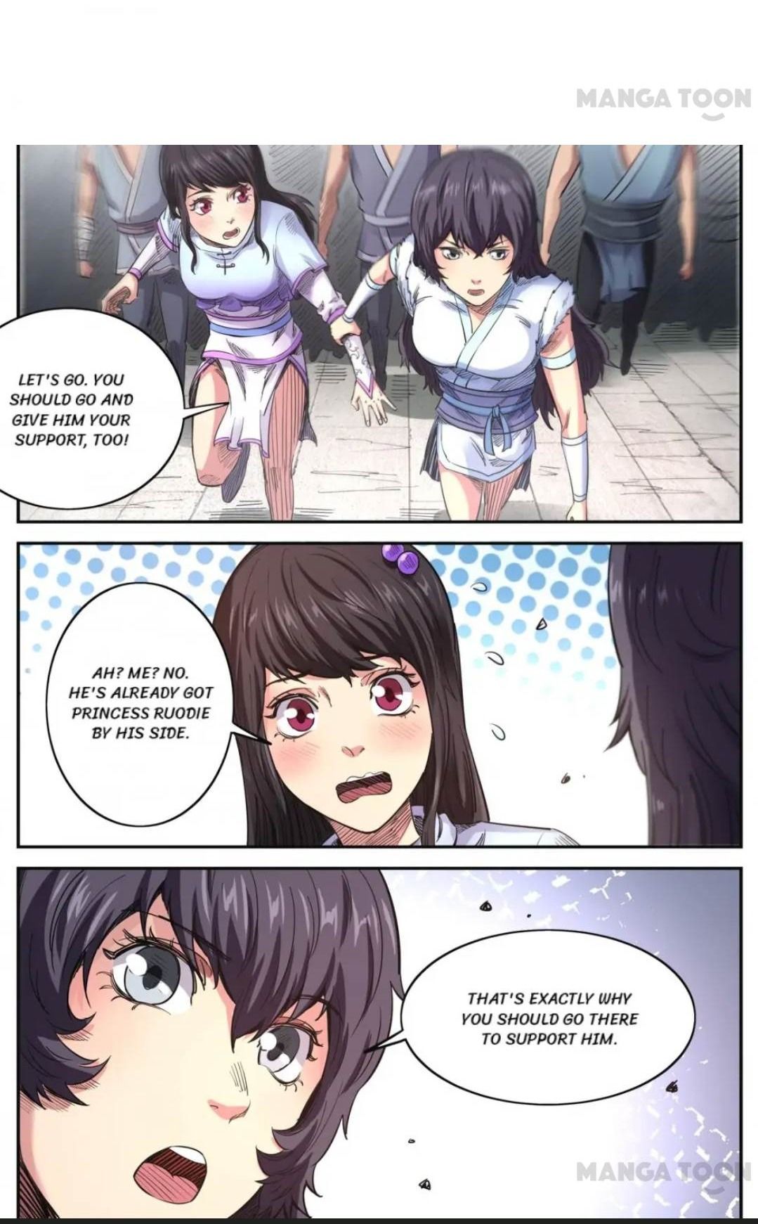 Page 12 of Chapter 175