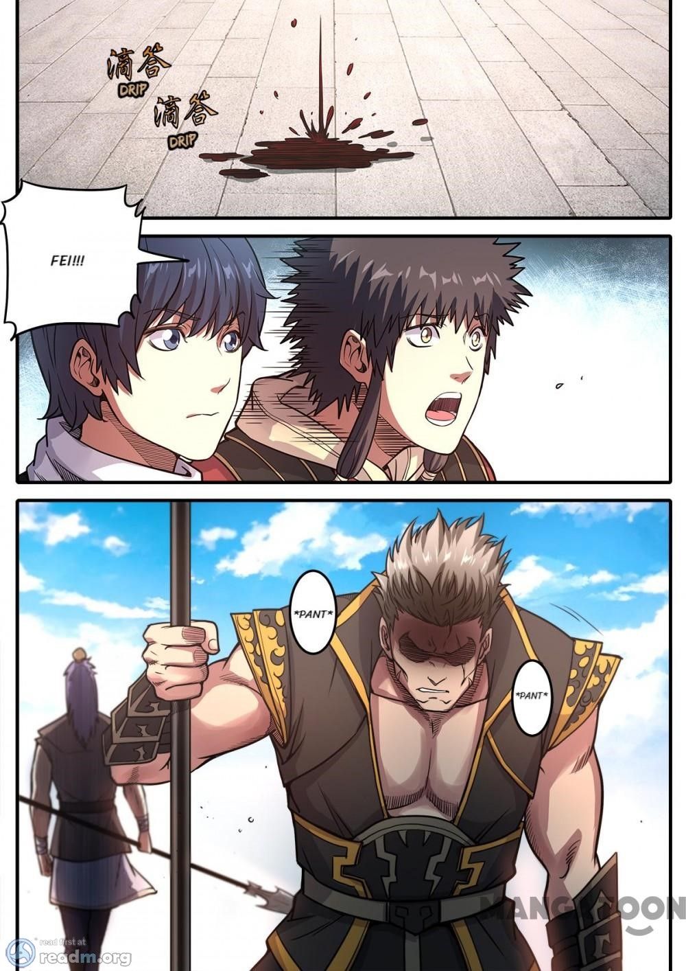 Page 1 of Chapter 178