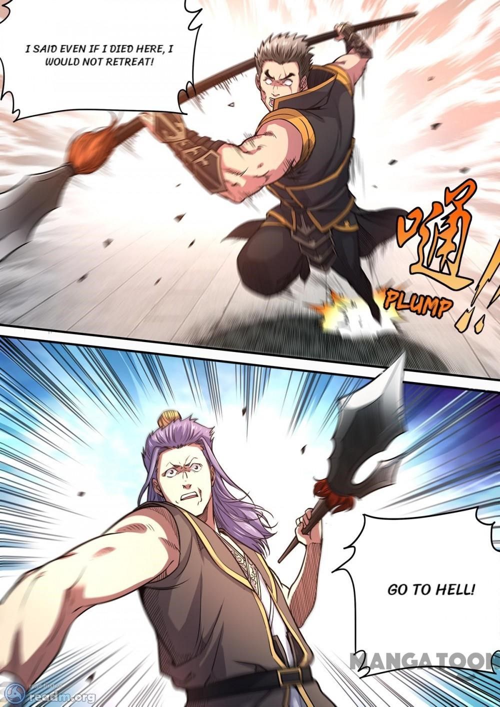 Page 4 of Chapter 178
