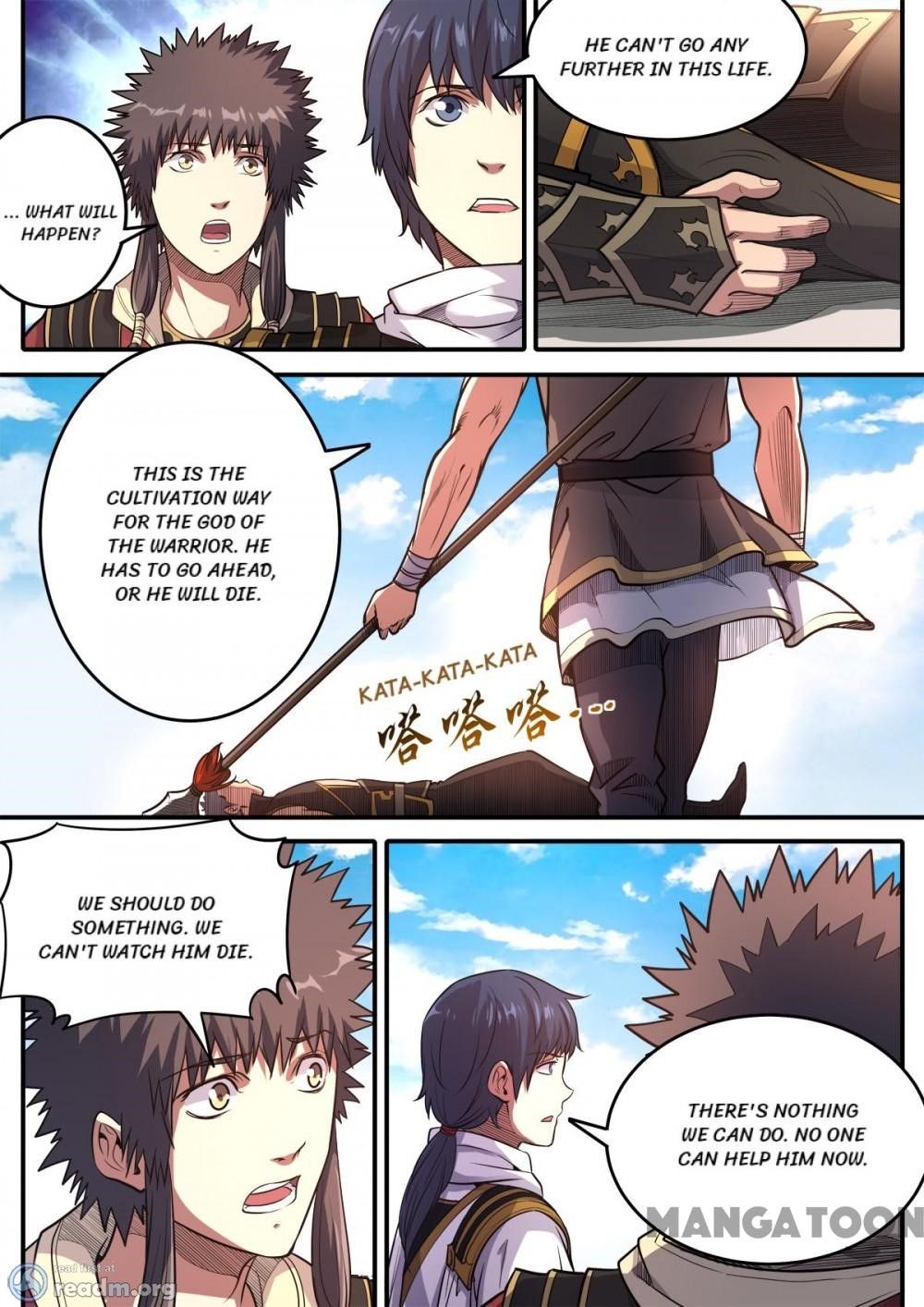 Page 7 of Chapter 178
