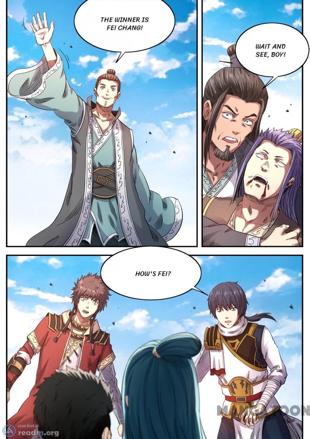 Page 4 of Chapter 179